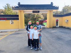 -萨尔浒风景区
