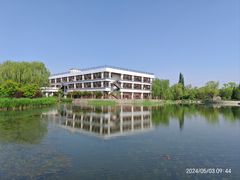 -古塔公园