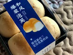 -盒马鲜生(莱蒙都会店)