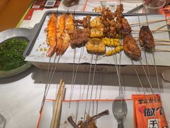 -宝记烧烤·碳锅羊肉·羊蝎子火锅·夜食社(文体路创始店)