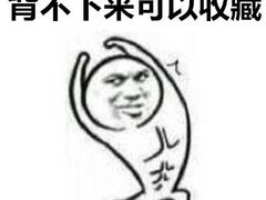 -清真海鲜大排档(原芥园道店)
