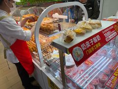 -味多美蛋糕(八大处店)