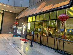 门面-顺峰顺水顺德菜(龙华店)