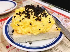 黑松露炒蛋多士-華人 華星冰室(氹仔 店)