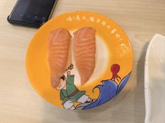-禾绿回转寿司(国瑞店)