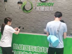 -西吉马游泳健身(协信店)