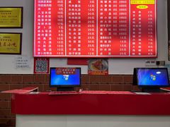 -东街钟楼肉粽(总店)