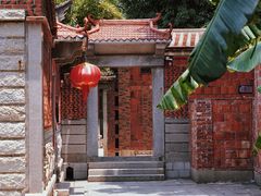 -晋江五店市传统文化旅游区