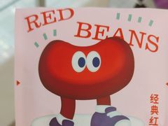 -铭果屋·铜锣烧专卖店(南京创始店)