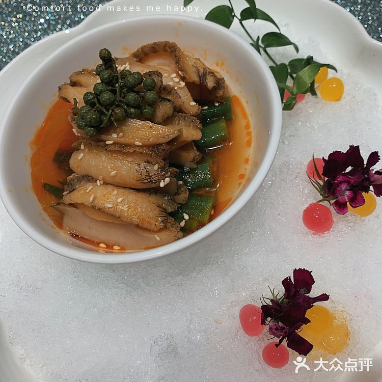 蟹榭 | 黑珍珠餐厅的品质保证