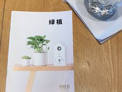 -MUJI无印良品(大悦城店)