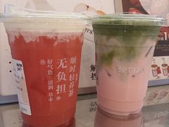 -炖物24章·顺时轻养茶(黄龙店)