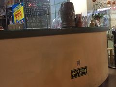 -八十八粉儿(尚都店)