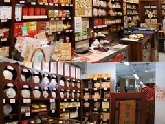 -华联发展销售中心(十月初五街店)