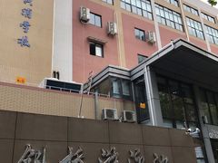 -大同中学游泳