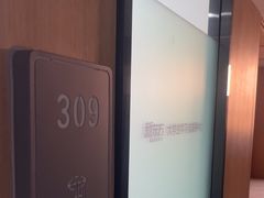 -新东方·考研·四六级·专转本(全民校区)