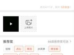 我.-真枪会射击俱乐部(河西中央公园店)
