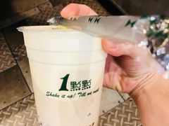 -1点点(河南中路店)