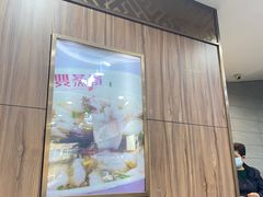 -双燕楼(韶山路店)