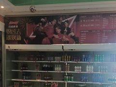 -铜锣湾KTV(木渎店)