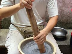 -贞姨芝麻糊