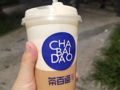 -茶百道(沃格时尚街店)