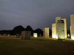 -Club Med地中海俱乐部·桂林度假村