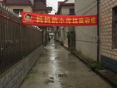 -妈妈的小作坊(陈家镇店)