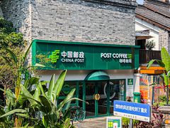 -重庆十八梯传统风貌区