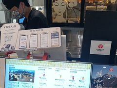 -霸王茶姬(上海静安大悦城店)