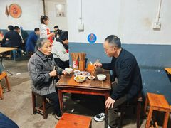 -安乐老桥代耳朵(成都崇州店)