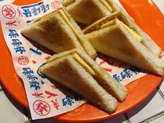 咖椰牛油烤吐司-碌碌发·东南亚风味烧烤档(体育西店)