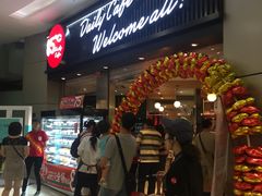 -85度C(南京龙江店)