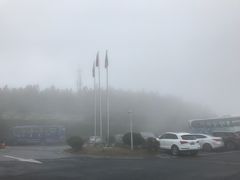 -江南天池高山汤泉城