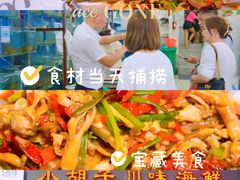 -三亚太阳湾柏悦酒店