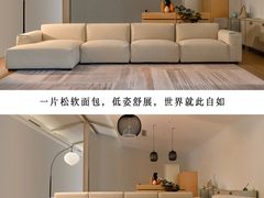 -研筑国际设计事务所(总店)