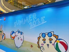 -首开·龙湖成都西宸天街