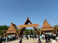 -哈尔滨北方森林动物园