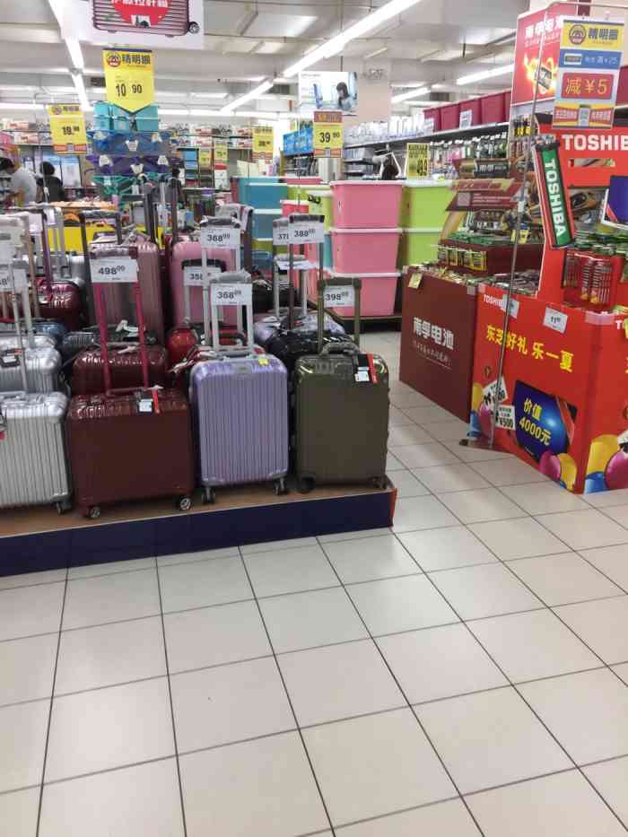 百佳超市(江南新一城广场分店)