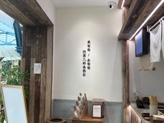 -李山山茶事(景枫店)