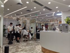 点击看大图 -OnHair Salon