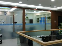 -雅德嘉口腔·咬合重建中心(时雨园店)