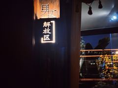-纽扣NEWKO