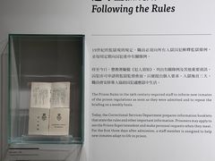 -大馆(前中区警署建築群)