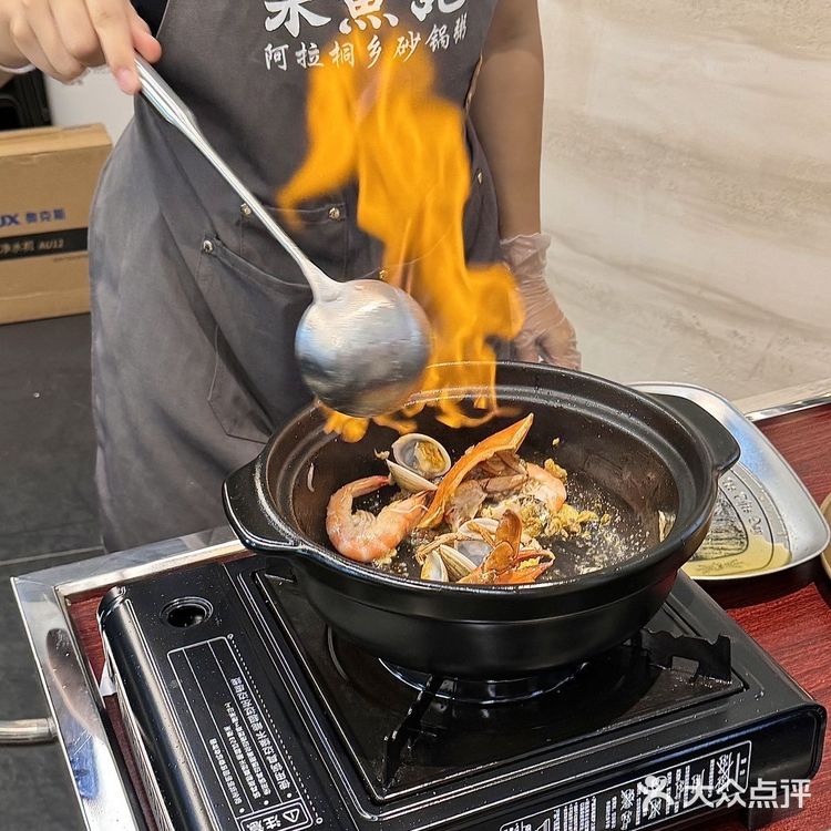 桐乡新开的！！被一锅海鲜粥惊艳到了！！
