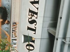 -West10 西拾·西餐厅·创意菜(未来科技城店)