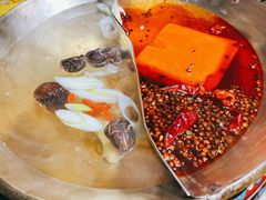 鸳鸯锅底-羊大爷涮肉(亮马桥店)