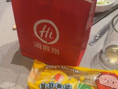 -海底捞火锅(振华广场店)