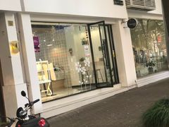 门面-三个叔叔手工吐司(宇雷路店)