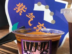 -HANA COFFEE(长寿路店)